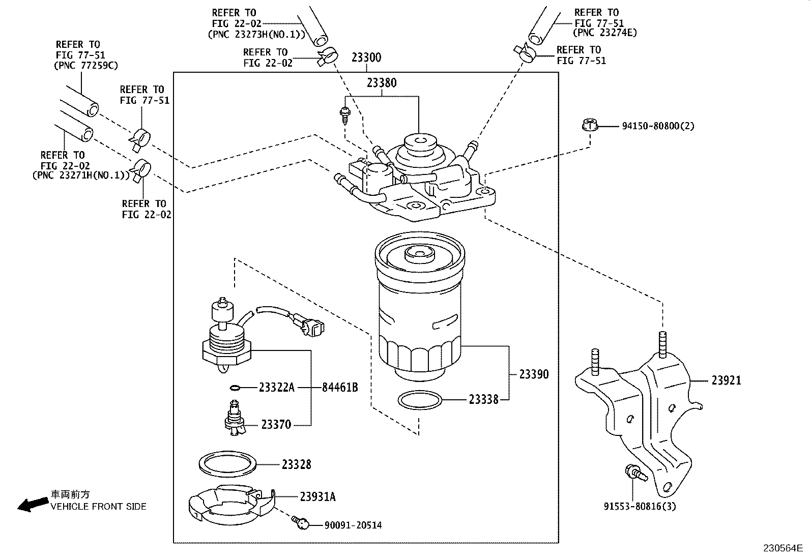 84461-60101 SWITCH, LEVEL WARNING product image
