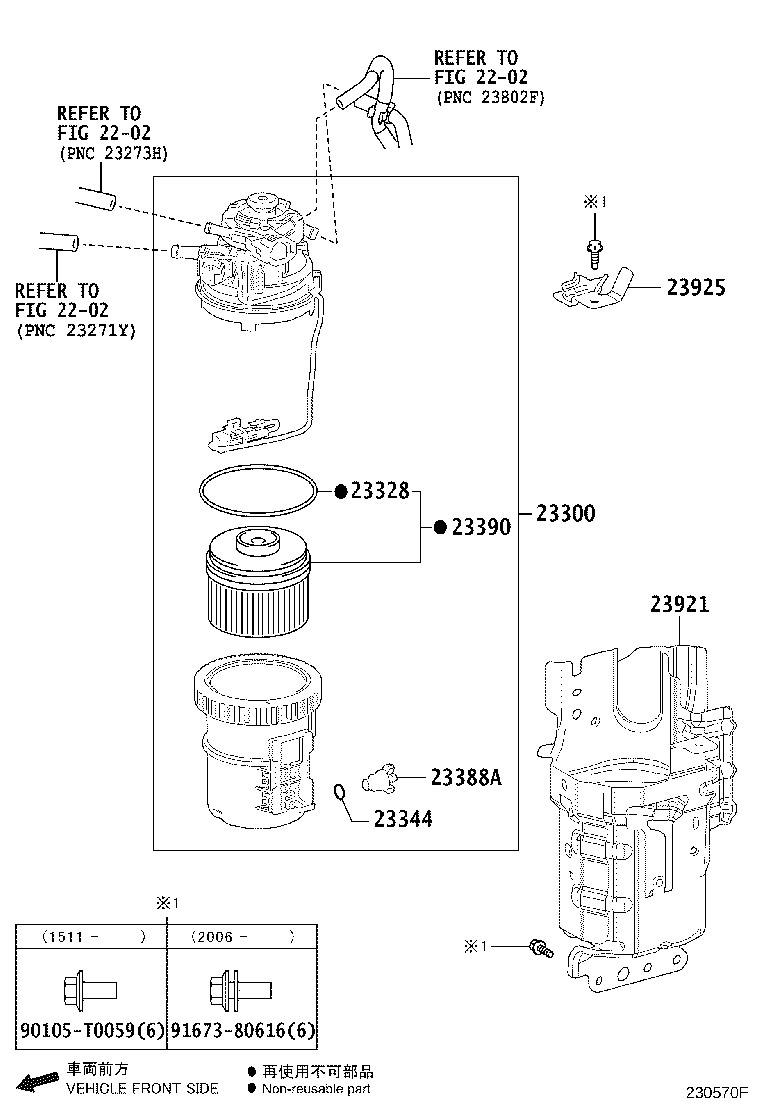 23925-0L010 STAY, FUEL FILTER SUPPORT product image