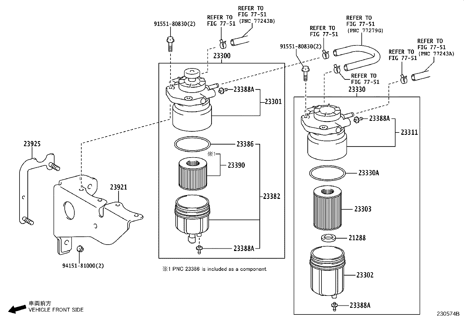 23921-78430 SUPPORT, FUEL FILTER product image