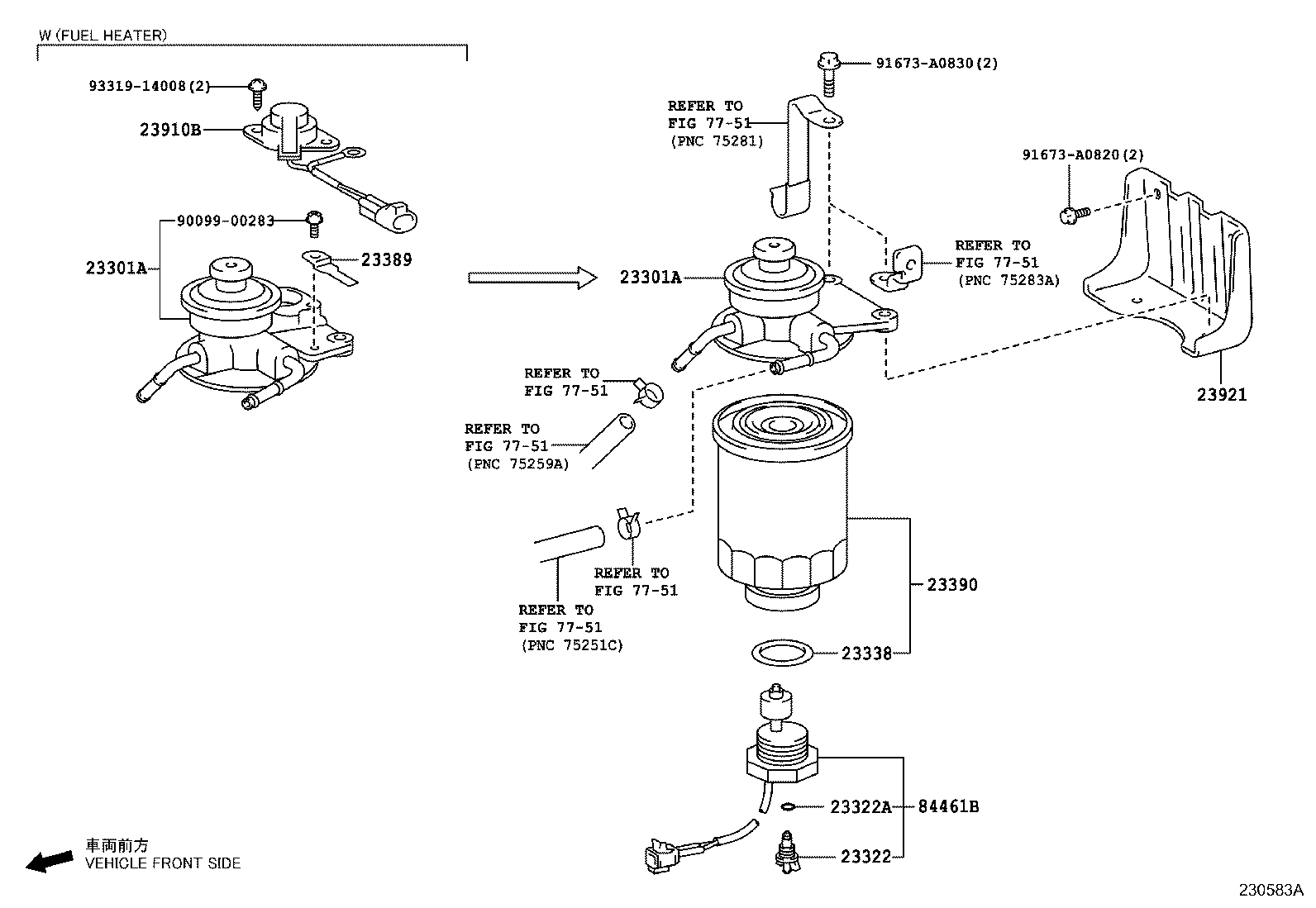 23264-78071 BRACKET, FUEL FILTER product image