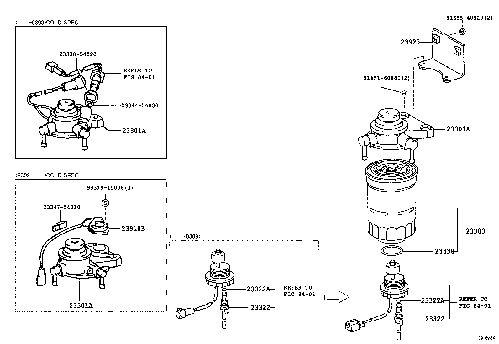 23301-56010 CAP ASSY, FUEL FILTER product image