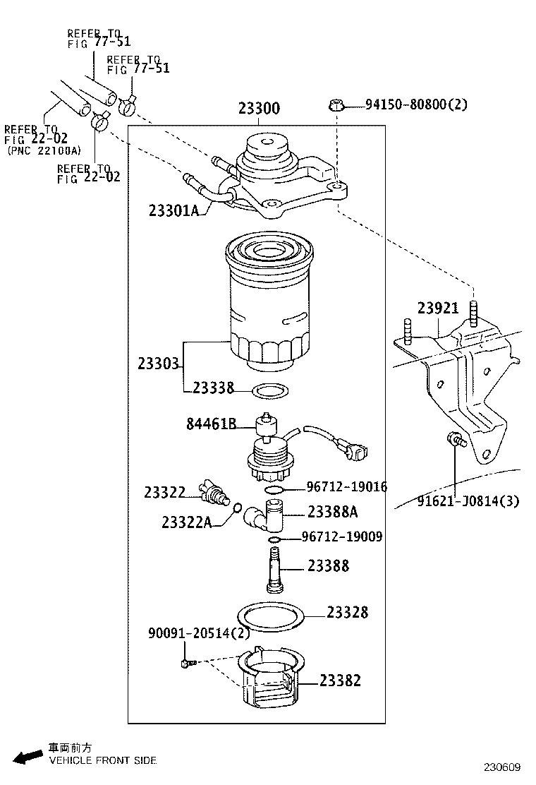 23300-30180 FILTER ASSY, FUEL product image
