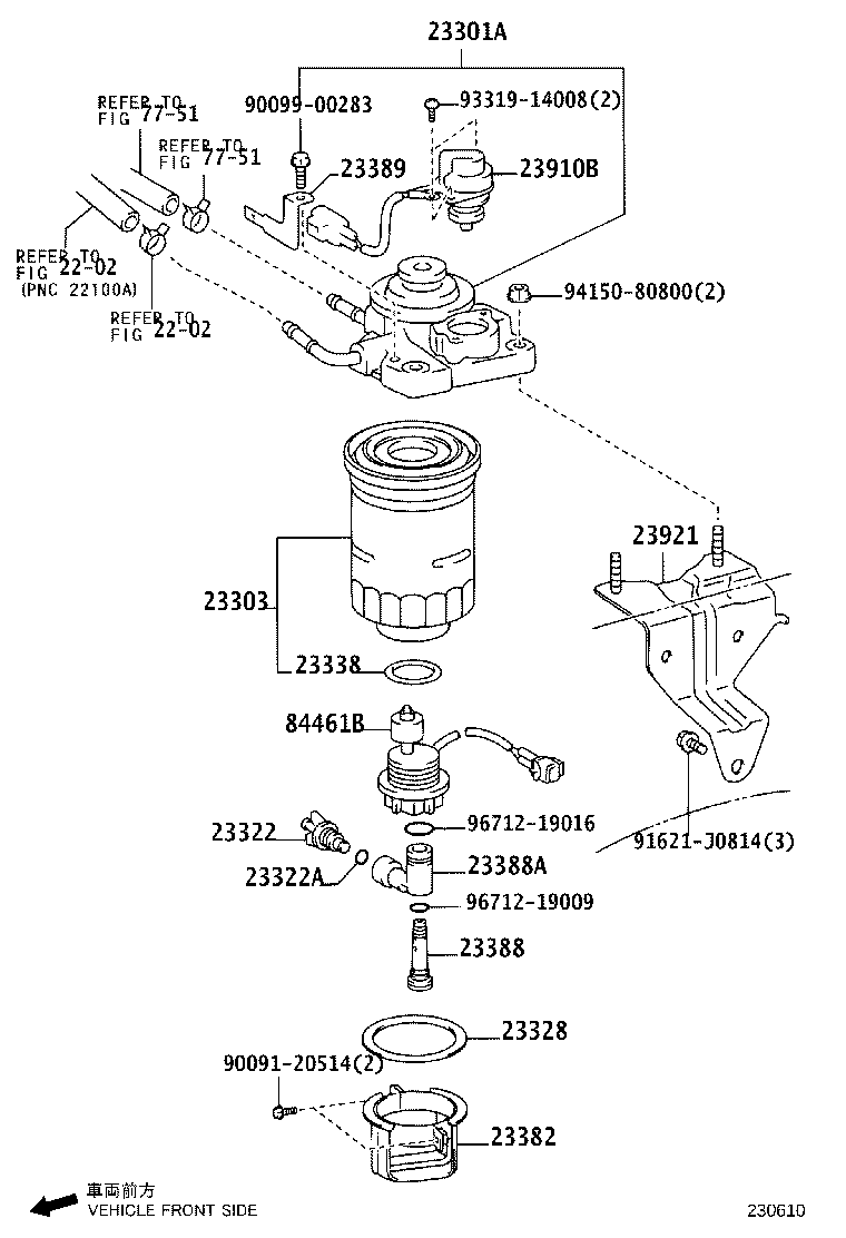 23300-30180 FILTER ASSY, FUEL product image