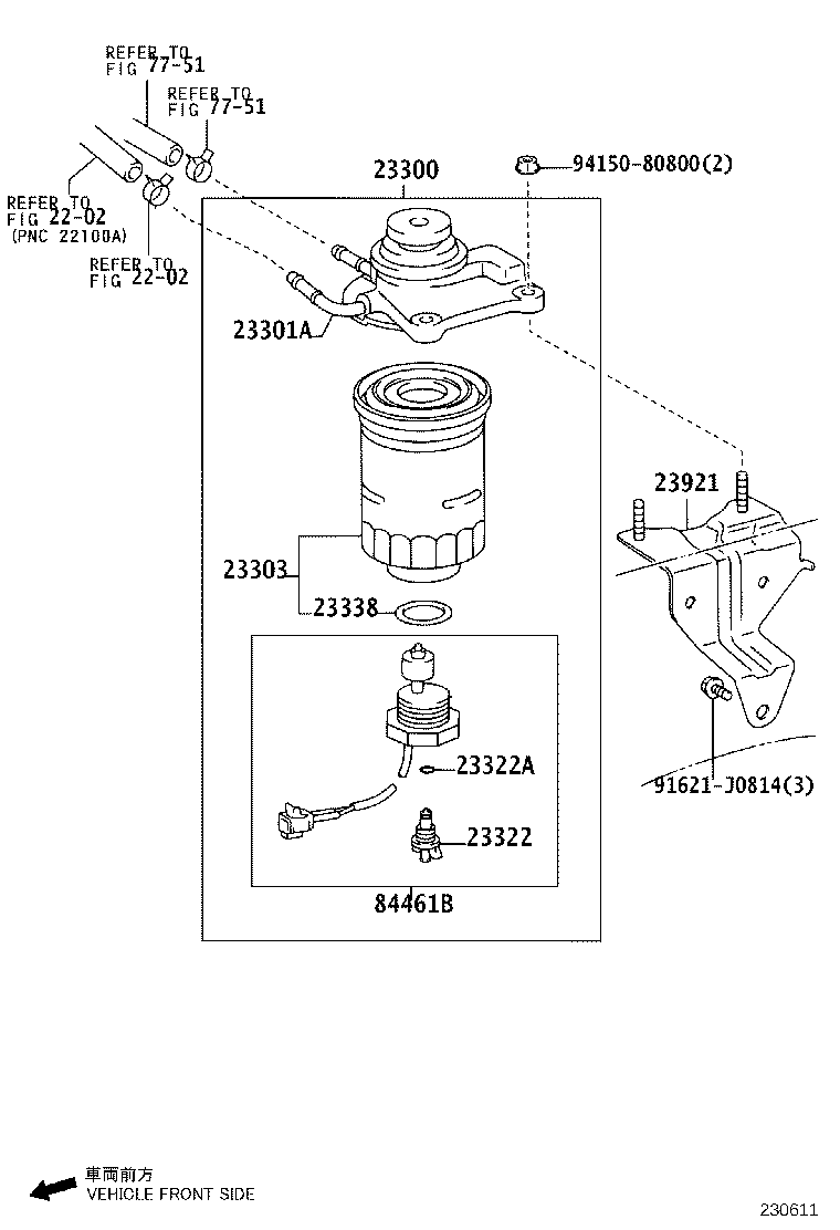 23300-30180 FILTER ASSY, FUEL product image