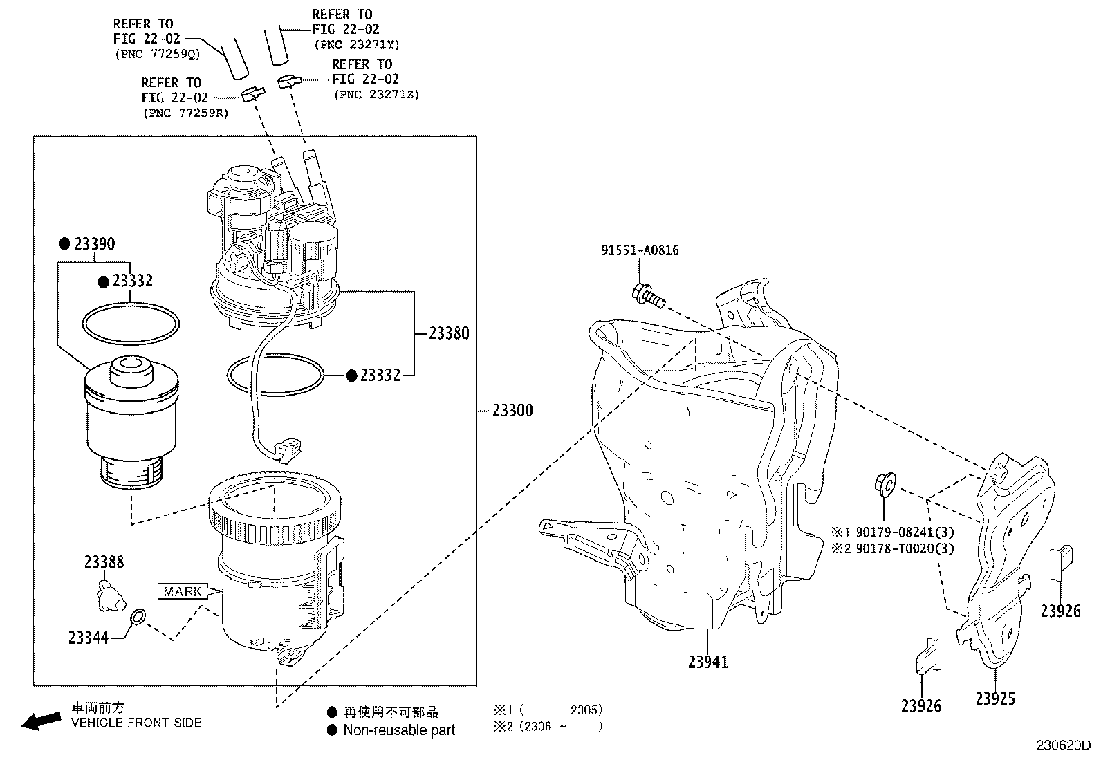 23380-VR010 CAP ASSY, FUEL FILTER product image