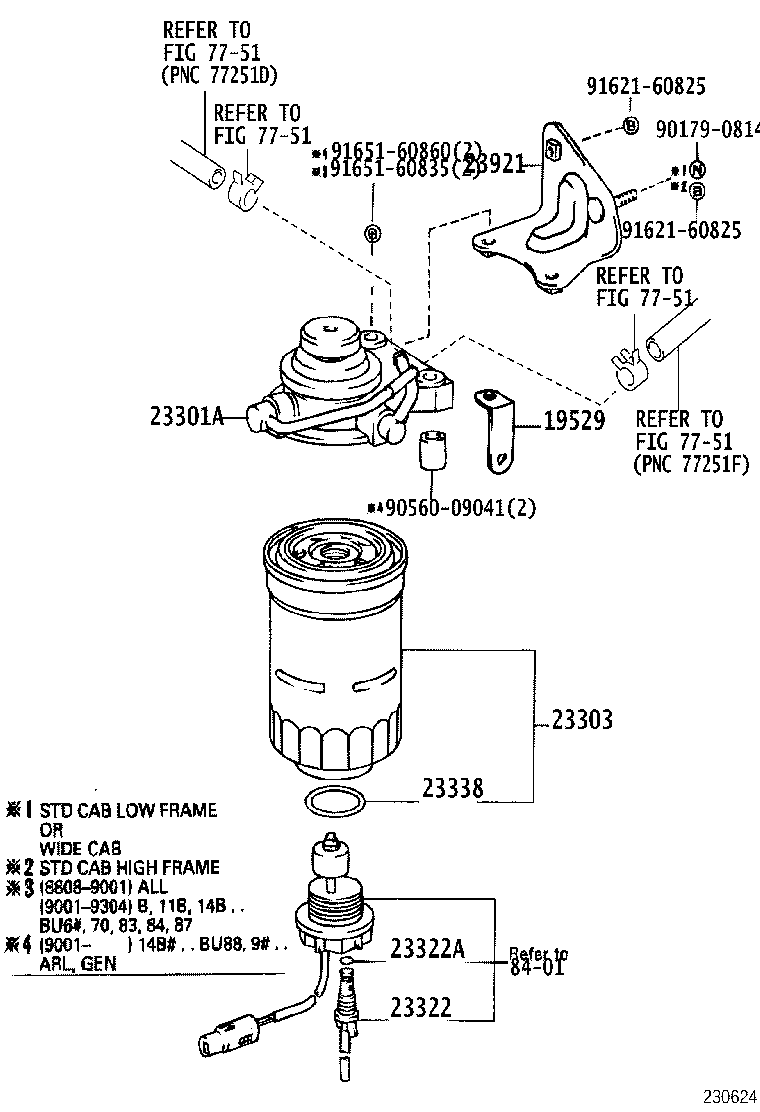 23271-56080 HOSE, FUEL product image