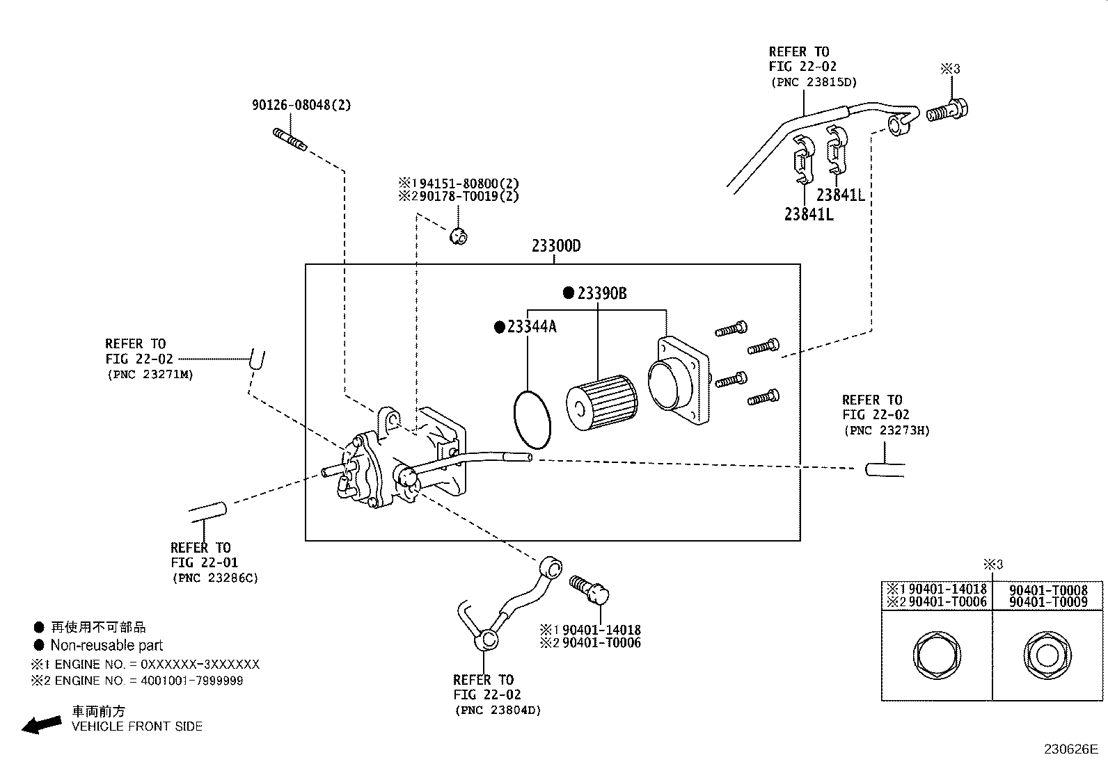 23921-0L200 SUPPORT, FUEL FILTER product image