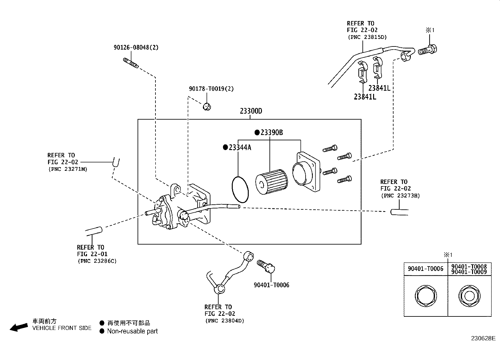 23921-0L210 SUPPORT, FUEL FILTER product image