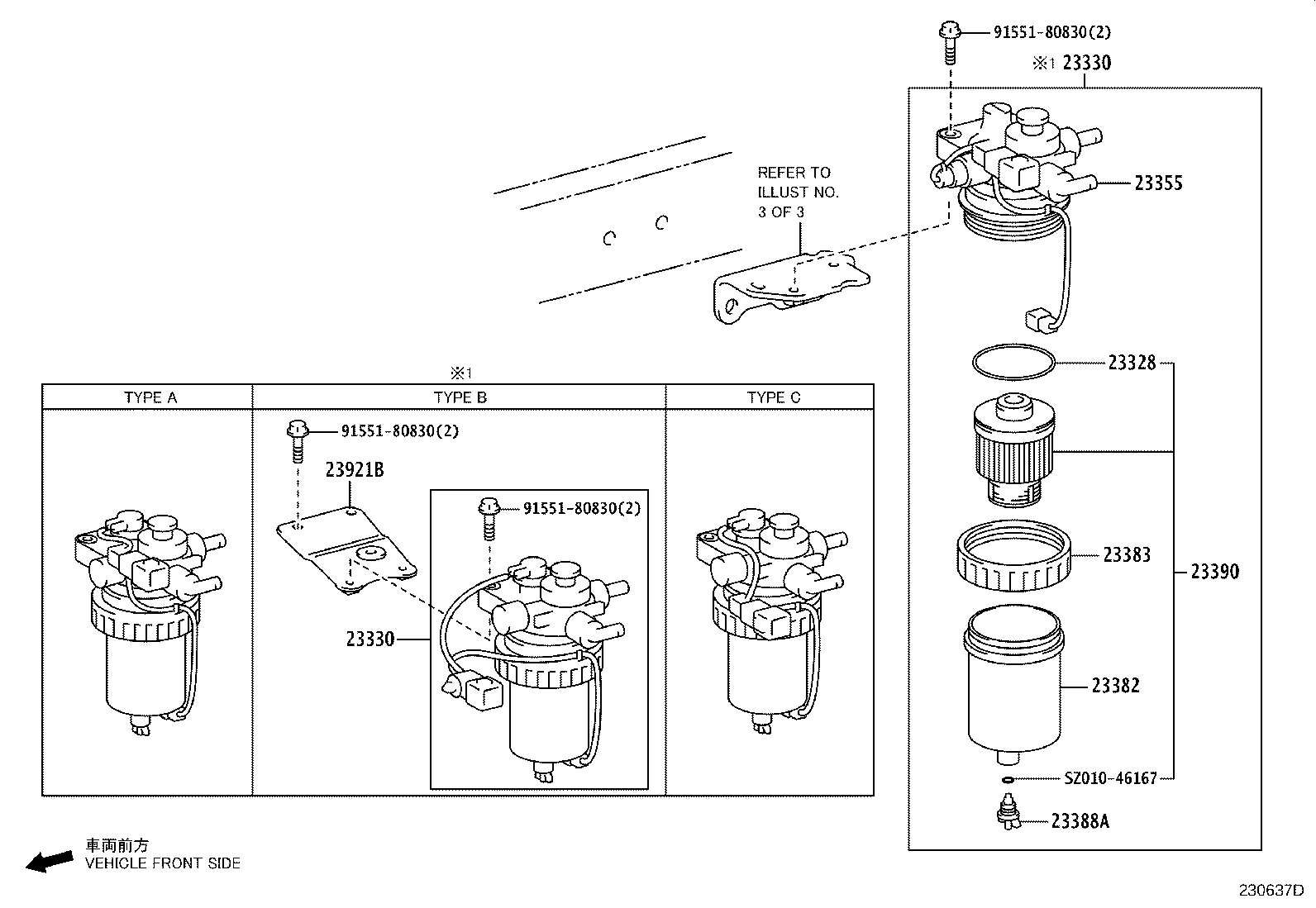 23921-78690 SUPPORT, FUEL FILTER product image