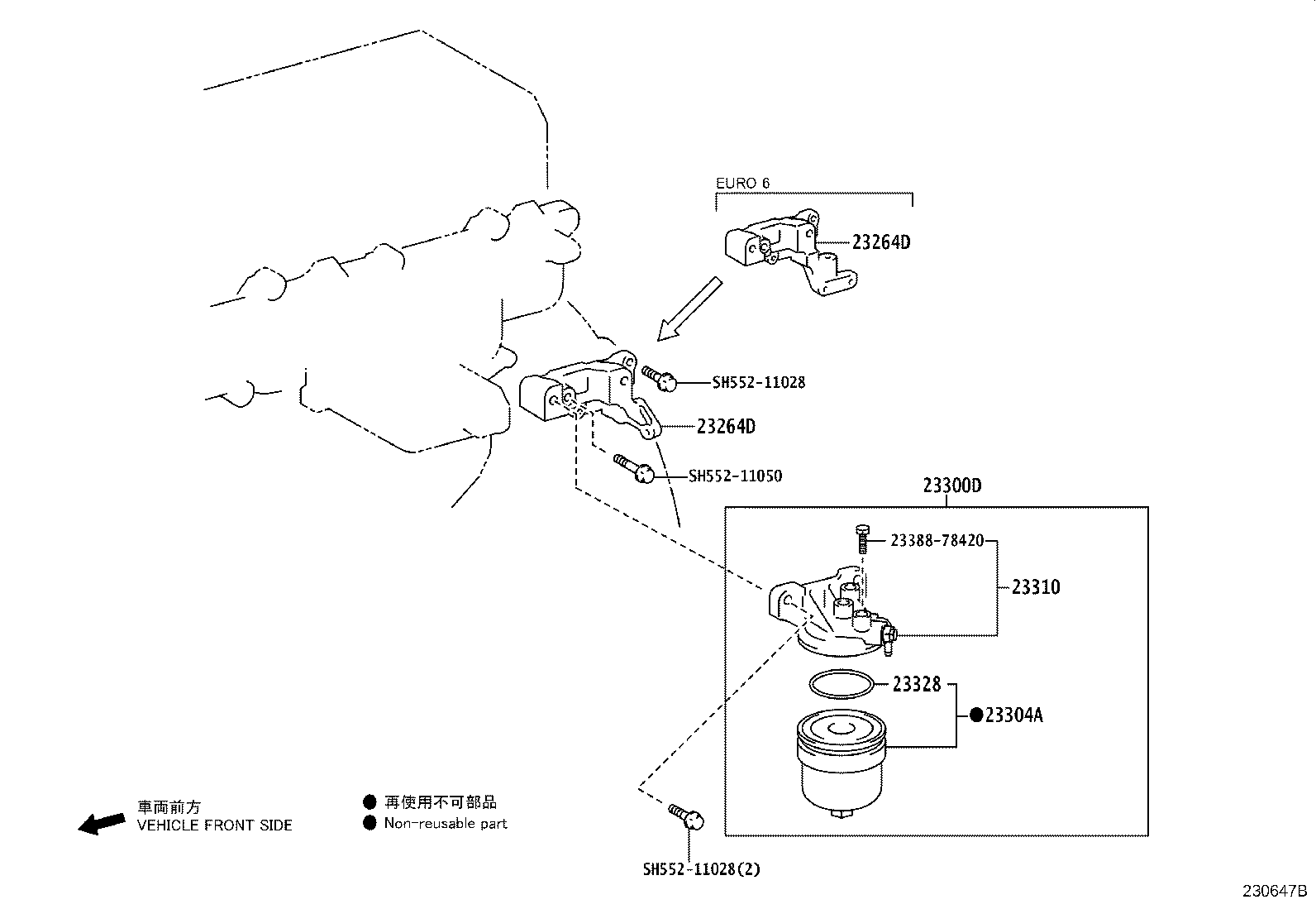 23264-78071 BRACKET, FUEL FILTER product image