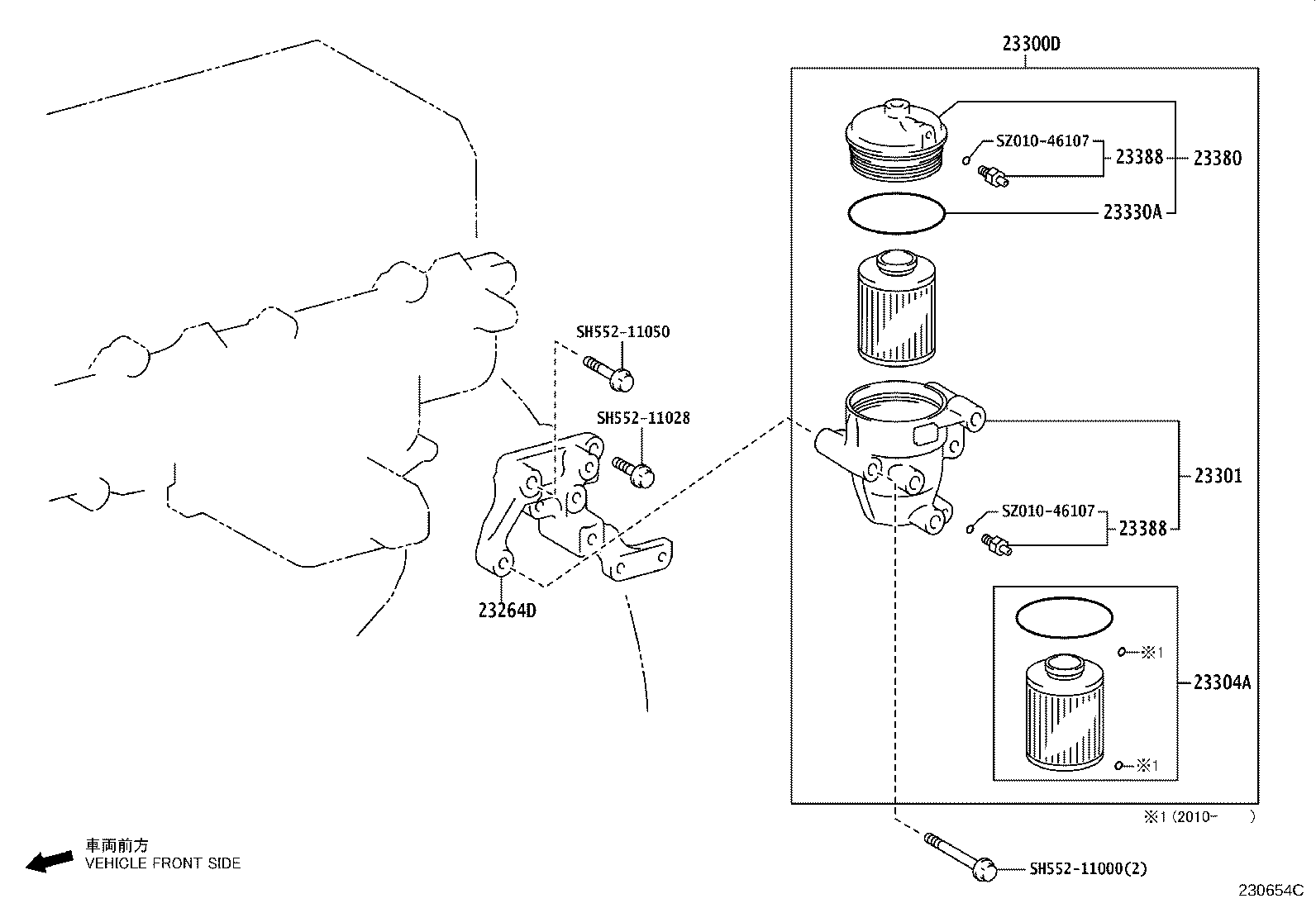 23921-78430 SUPPORT, FUEL FILTER product image