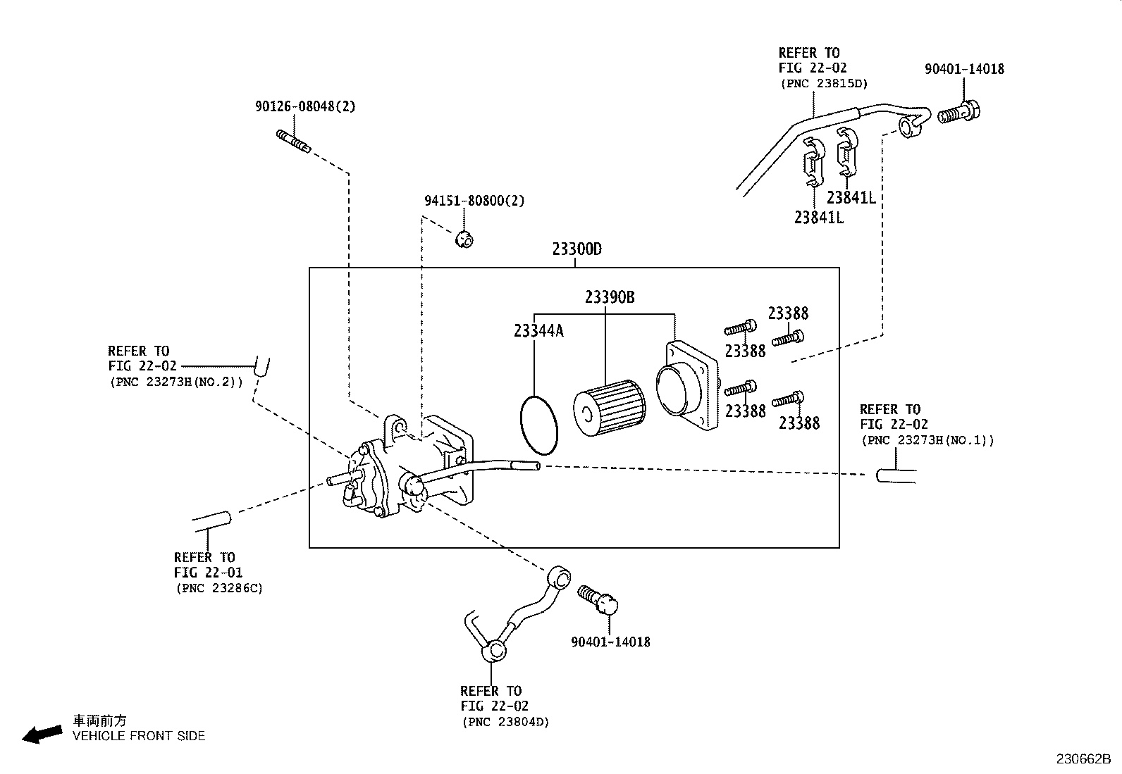 84461-60101 SWITCH, LEVEL WARNING product image