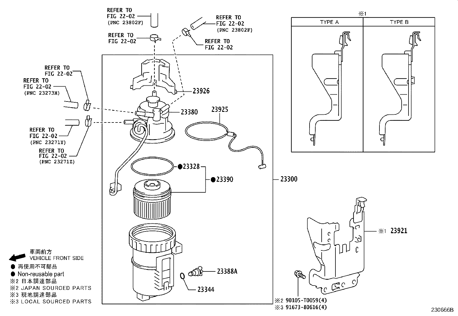 23300-0L112 FILTER ASSY, FUEL product image