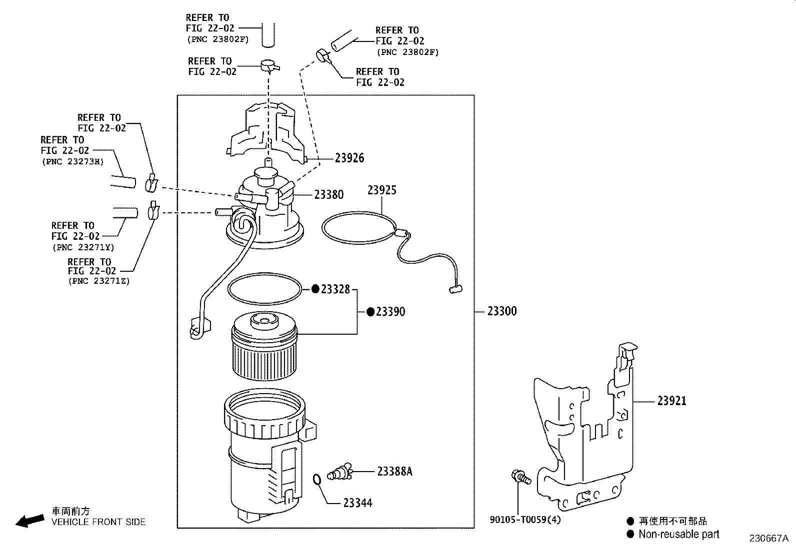 23925-0L020 STAY, FUEL FILTER SUPPORT product image