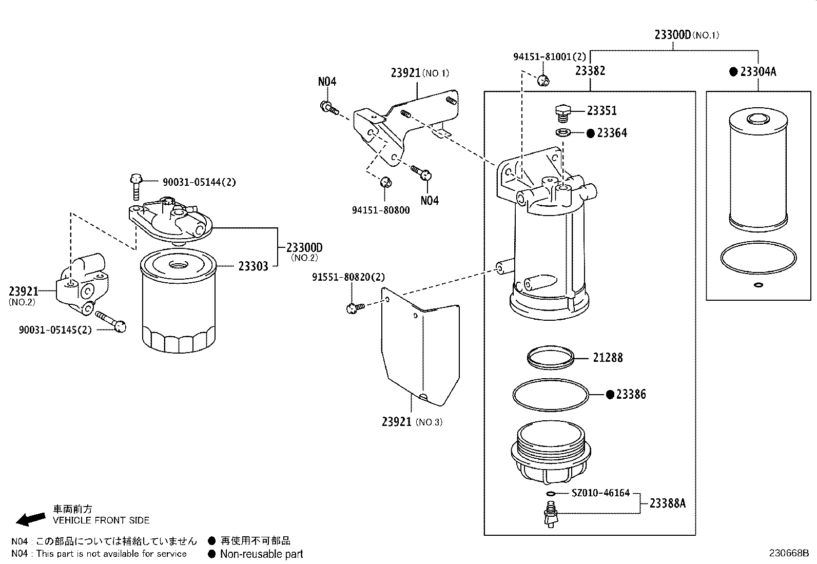 23925-78060 STAY, FUEL FILTER SUPPORT product image