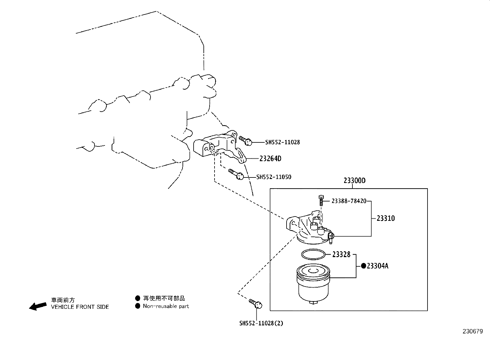 23264-78071 BRACKET, FUEL FILTER product image