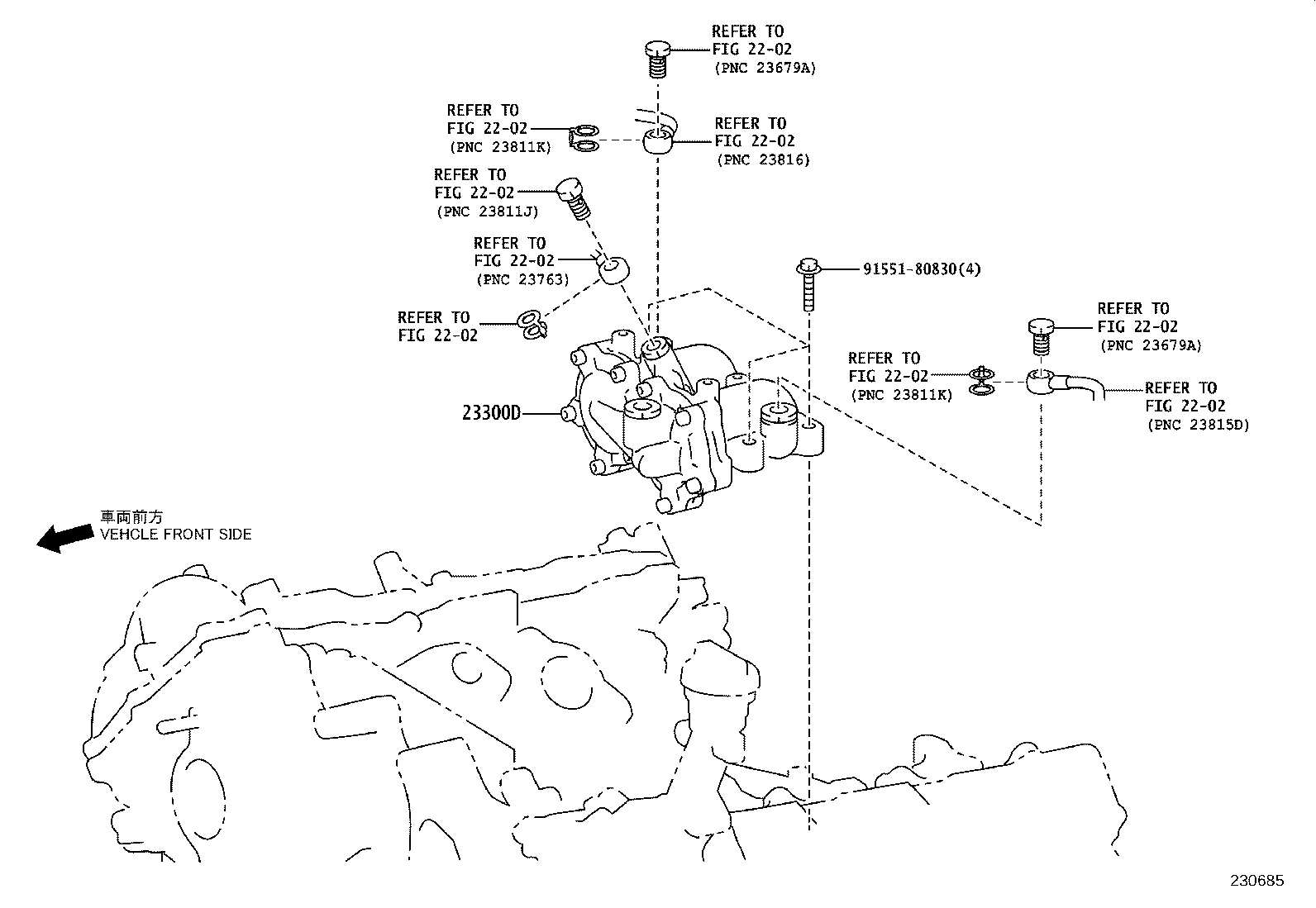 23931-52010 COVER, FUEL FILTER product image