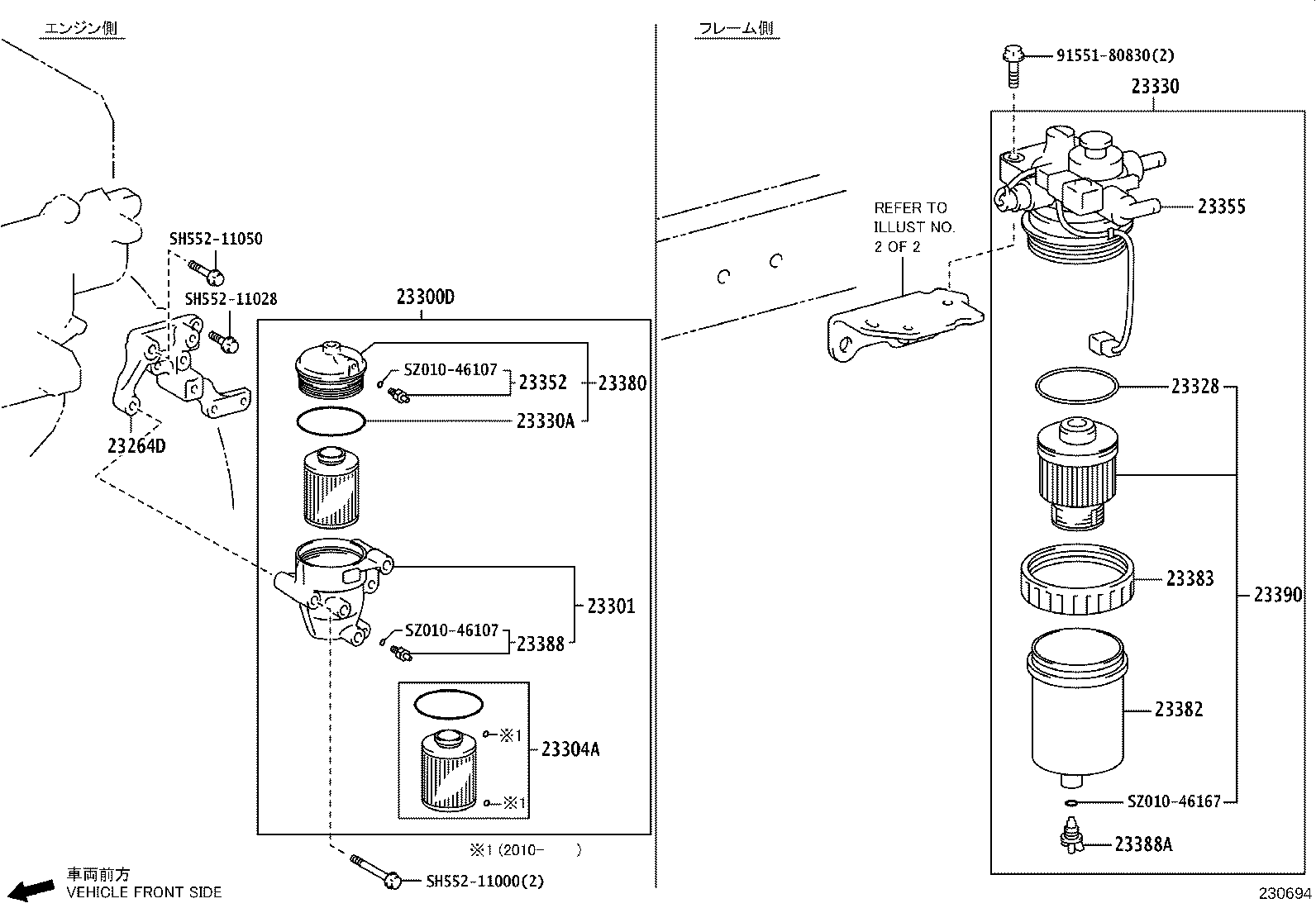 23921-78680 SUPPORT, FUEL FILTER product image