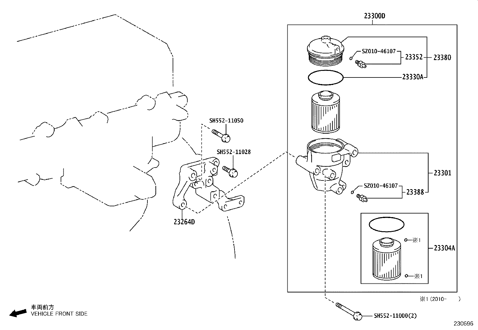 23921-78690 SUPPORT, FUEL FILTER product image