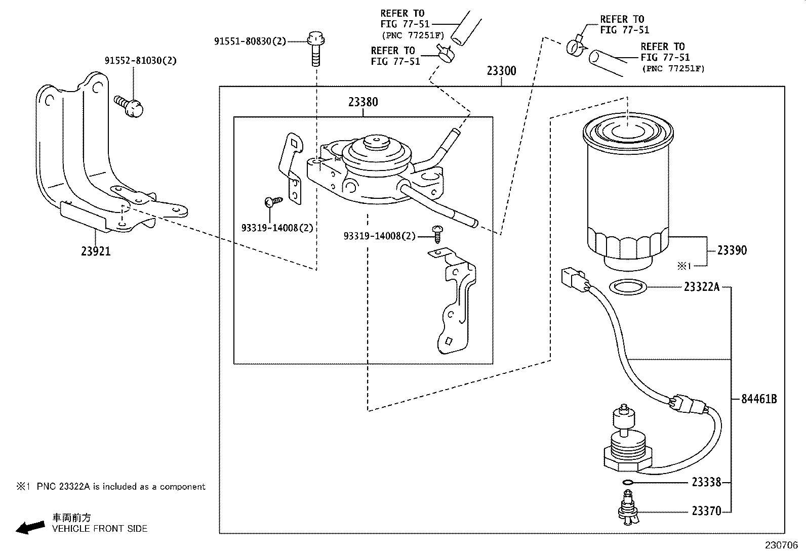 23921-11030 SUPPORT, FUEL FILTER product image