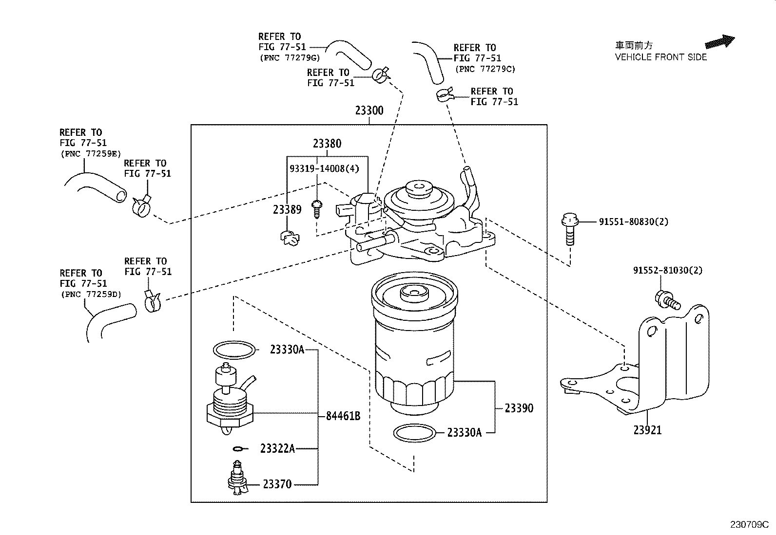 23921-11030 SUPPORT, FUEL FILTER product image