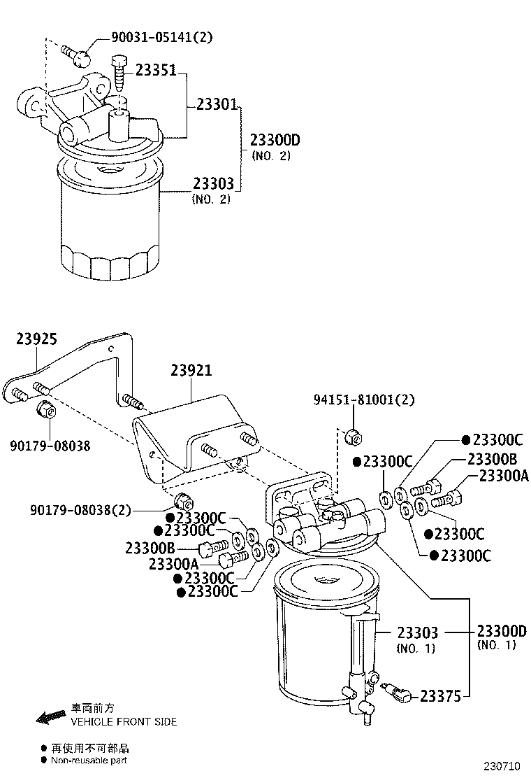 23925-78060 STAY, FUEL FILTER SUPPORT product image