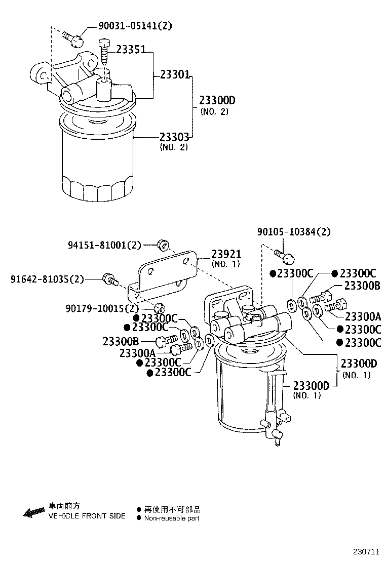 23925-78060 STAY, FUEL FILTER SUPPORT product image