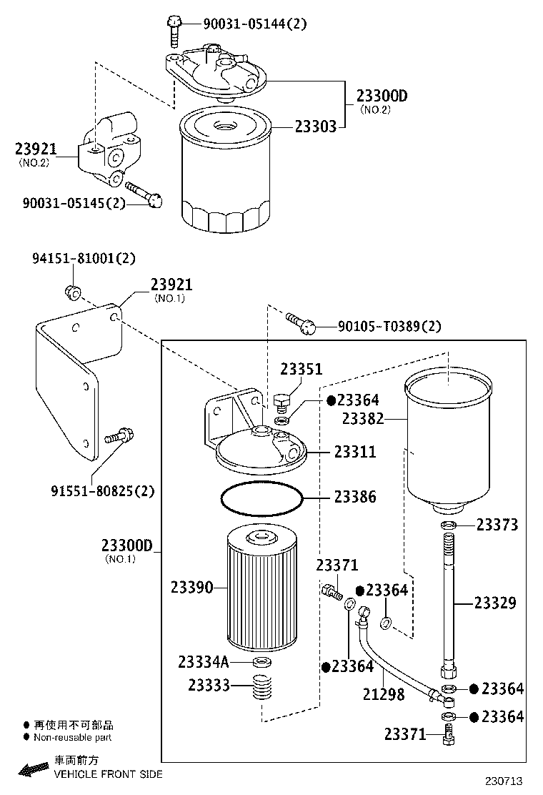 23925-78060 STAY, FUEL FILTER SUPPORT product image