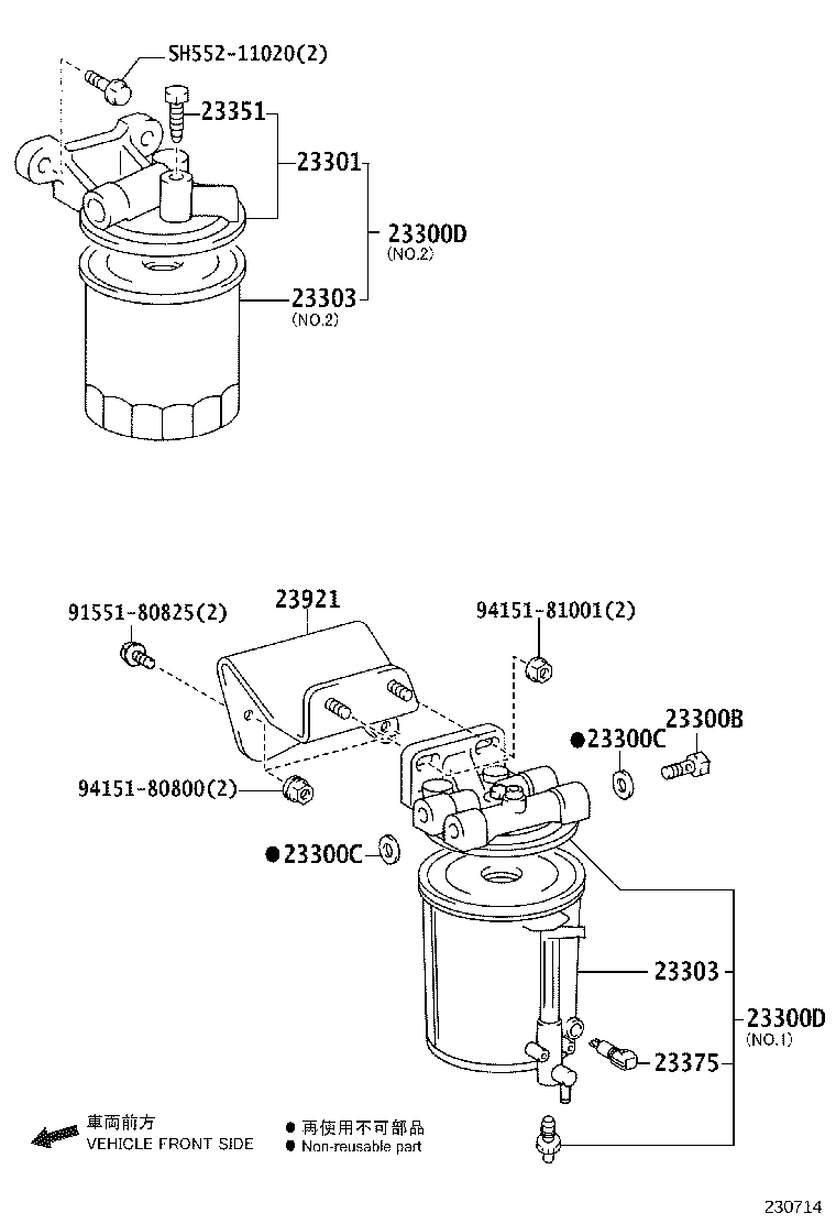 23921-78430 SUPPORT, FUEL FILTER product image