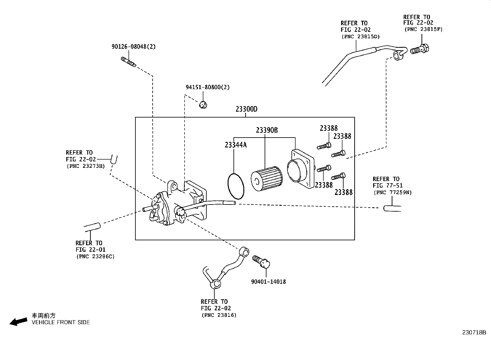 23264-78071 BRACKET, FUEL FILTER product image