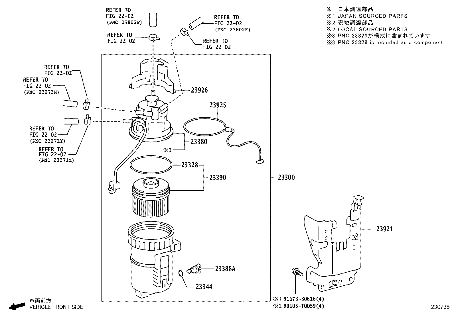 23921-0E010 SUPPORT, FUEL FILTER product image