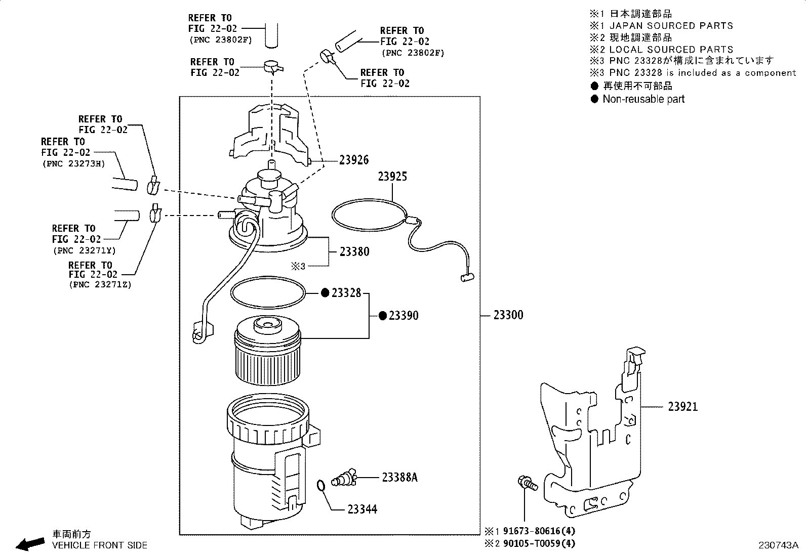 23921-0E080 SUPPORT, FUEL FILTER product image