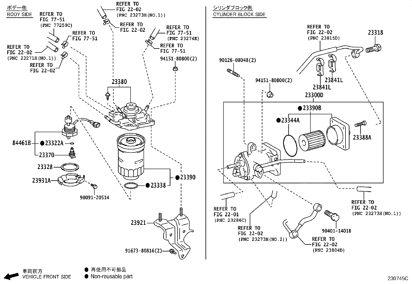 23921-11090 SUPPORT, FUEL FILTER product image