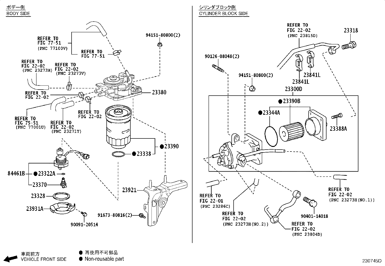 23921-11090 SUPPORT, FUEL FILTER product image