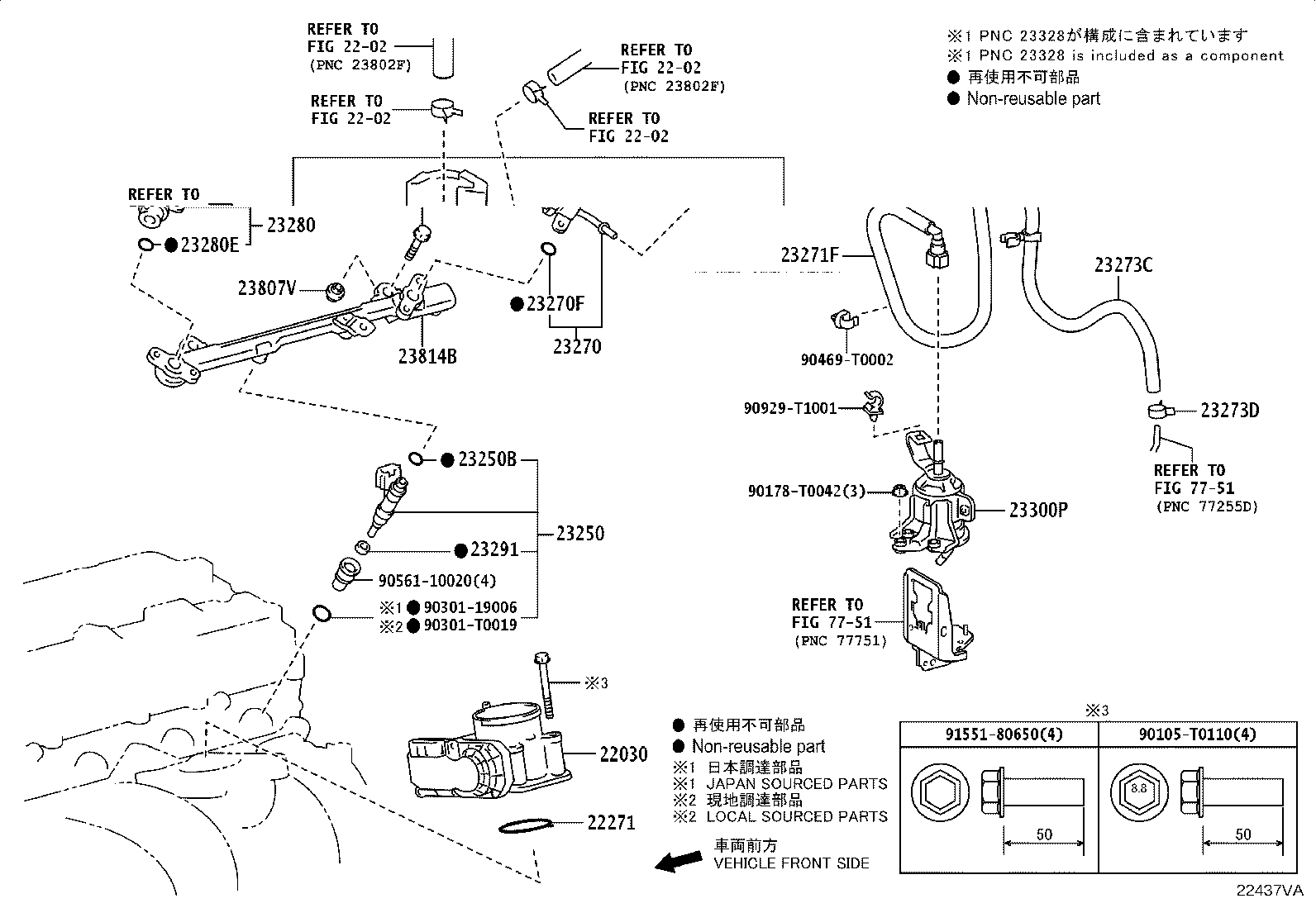 23921-0E030 SUPPORT, FUEL FILTER product image