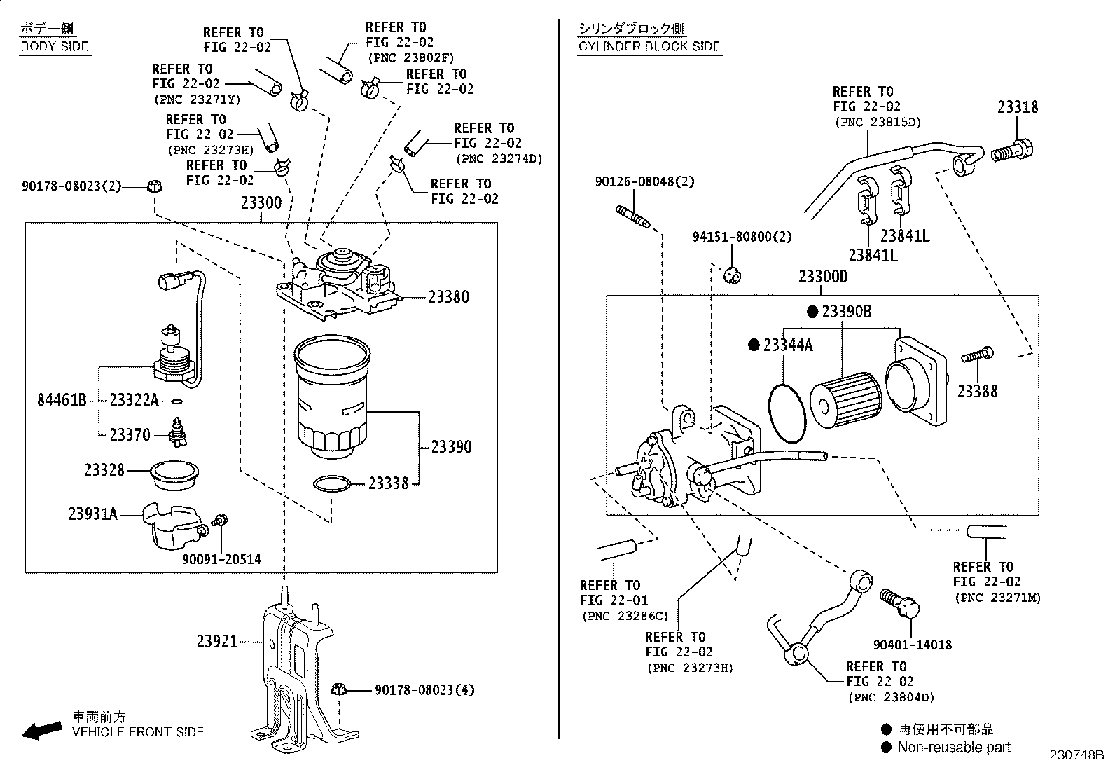 23385-11230 GASKET, FUEL FILTER ELEMENT product image
