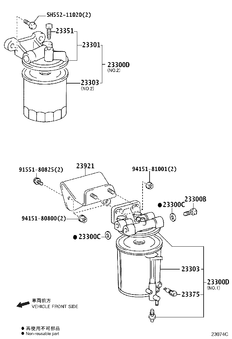 23311-78091 BODY, FUEL FILTER UPPER product image