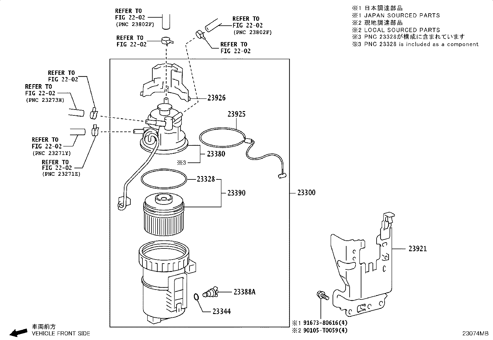 23921-0E110 SUPPORT, FUEL FILTER product image