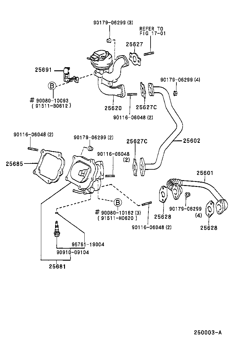 Toyota 25611-74060 PIPE SUB-ASSY, EGR, NO.1