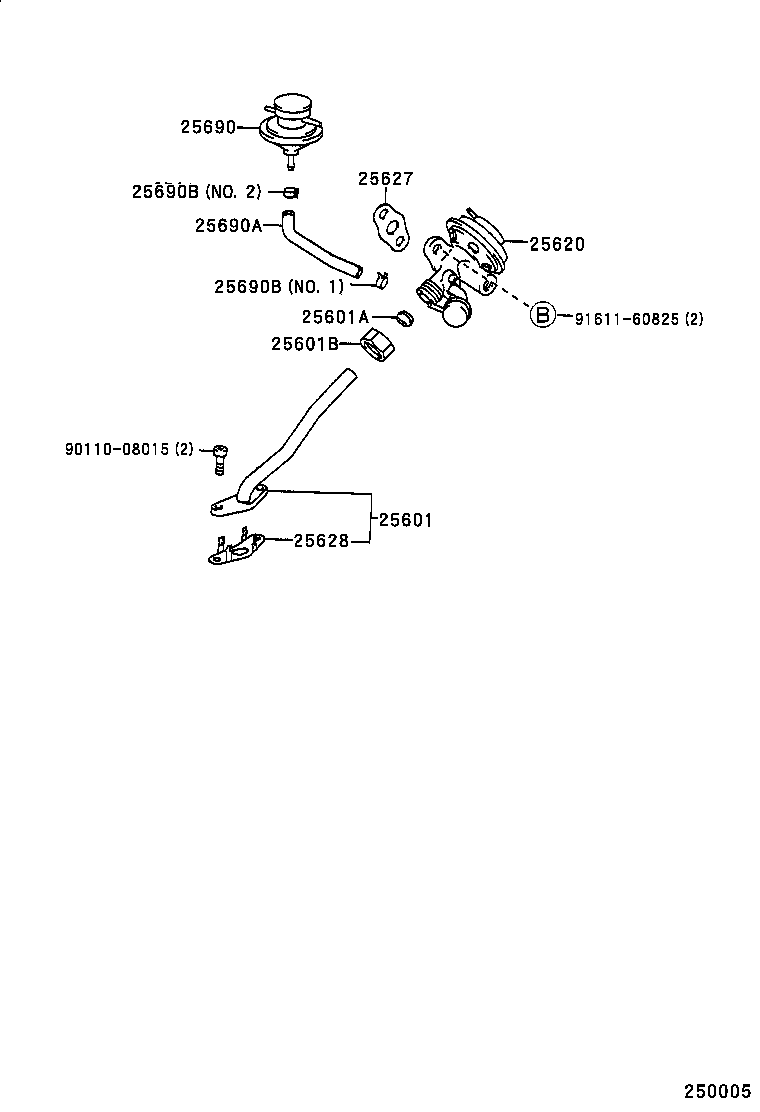 25601-88480 PIPE SUB-ASSY, EGR, NO.1 product image