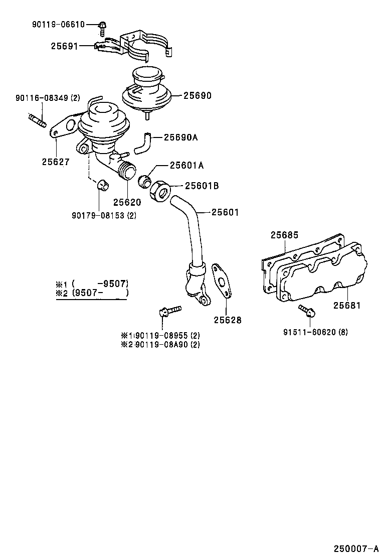 Toyota 25601-50030 PIPE SUB-ASSY, EGR, NO.1