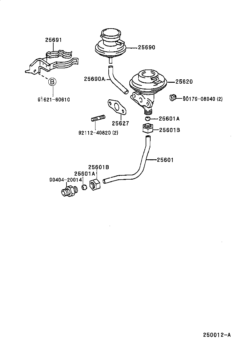 25620-64210 VALVE ASSY, EGR product image