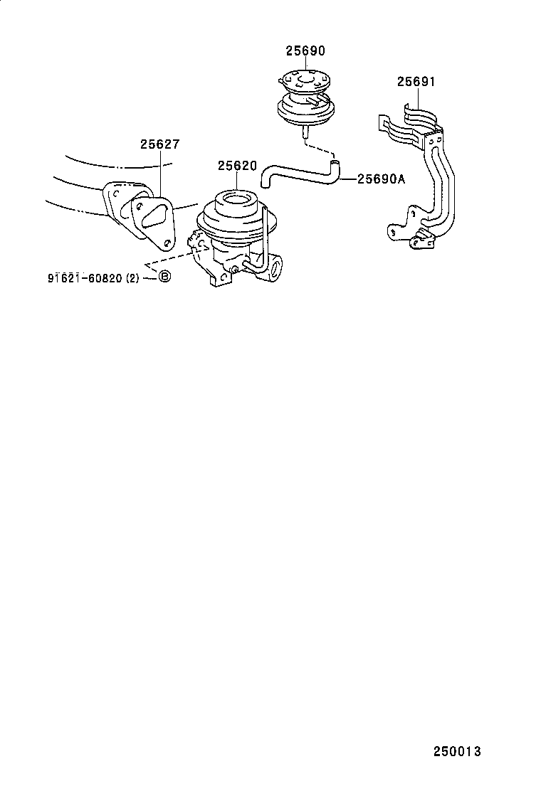 25601-64080 PIPE SUB-ASSY, EGR, NO.1 product image