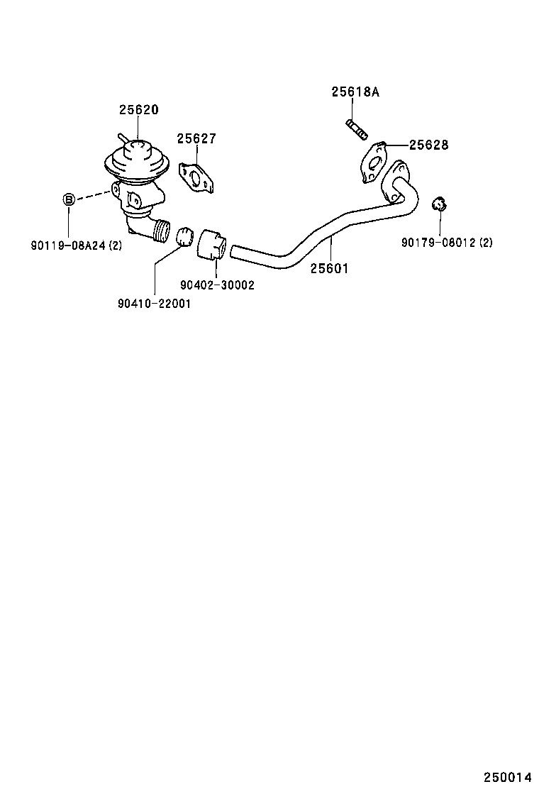 25601-64080 PIPE SUB-ASSY, EGR, NO.1 product image