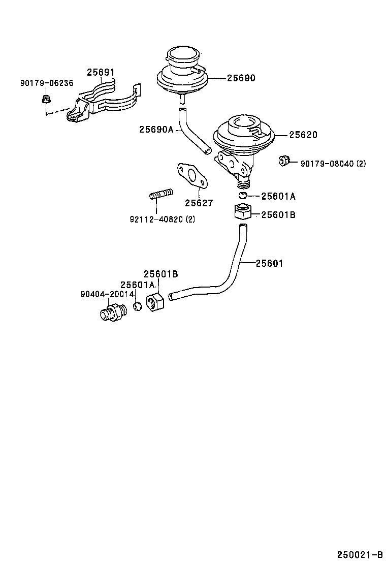 Toyota 25611-74050 PIPE SUB-ASSY, EGR, NO.1