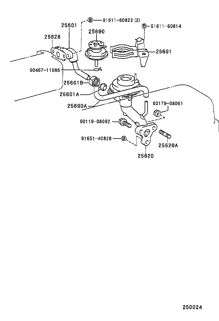 25628-17010 GASKET, EGR INLET product image