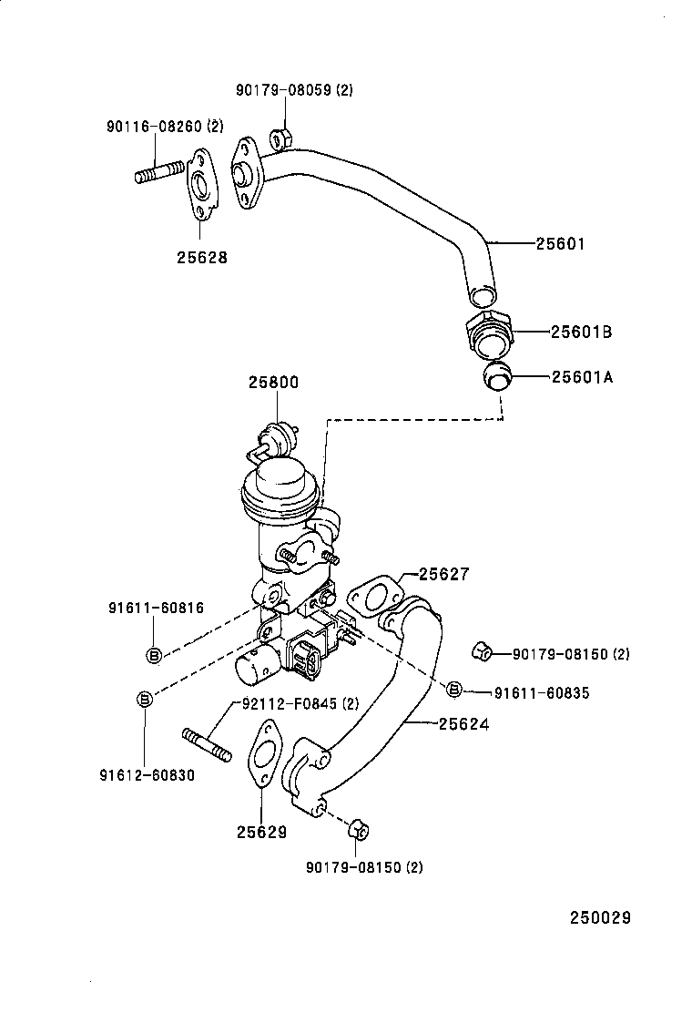 25627-54011 GASKET, EGR VALVE product image