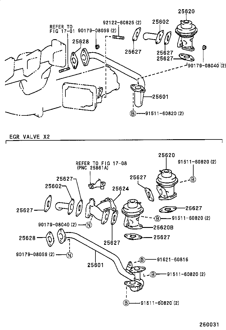 25602-58010 PIPE SUB-ASSY, EGR, NO.2 product image