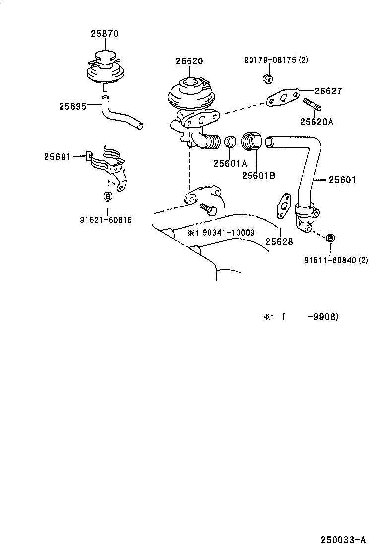 Toyota 25612-37010 PIPE SUB-ASSY, EGR, NO.2