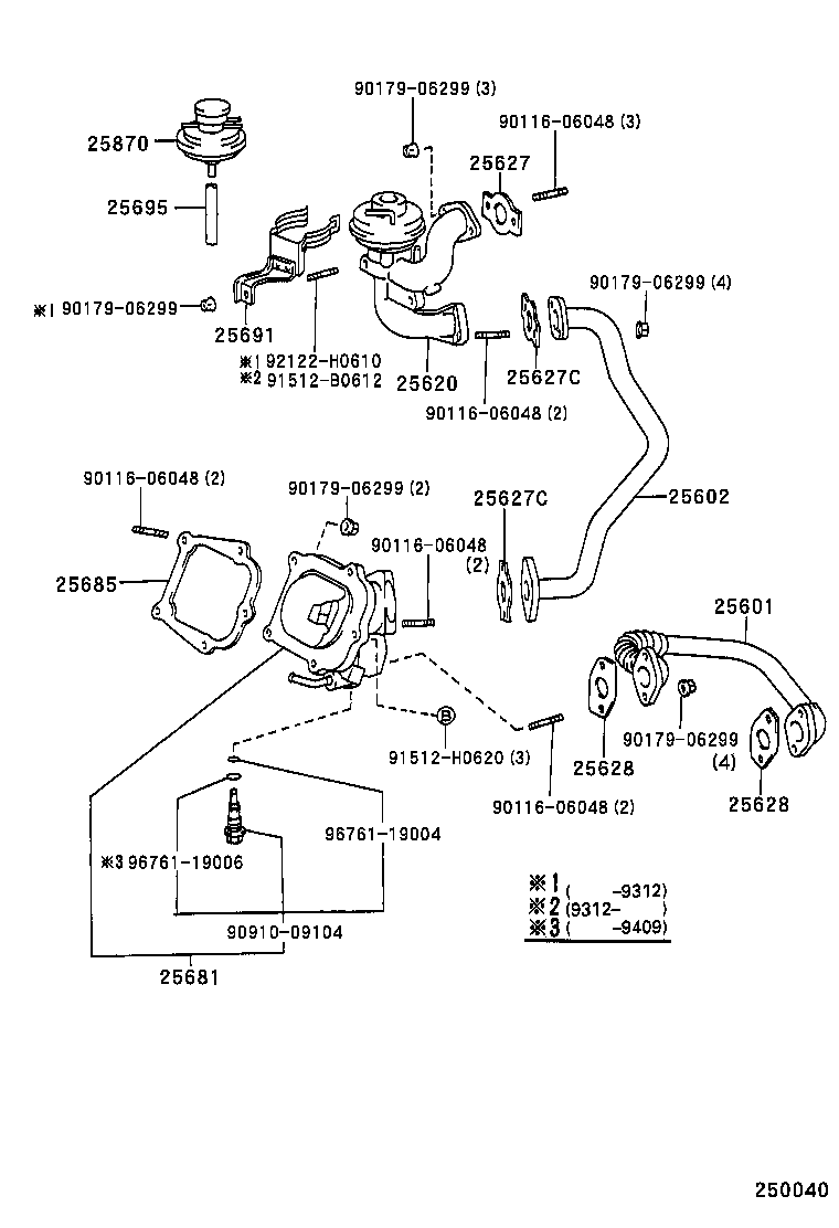 25685-0A010 GASKET, EGR COOLER, NO.1 product image